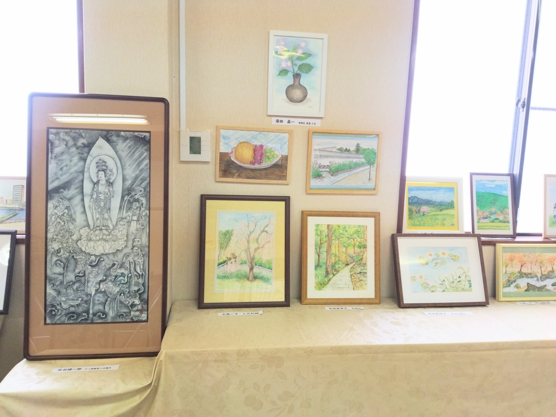 IMG_20250923_083406_20250925102731